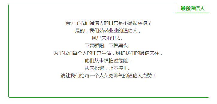 亚美AM8AG·(中国)官网优惠永远多一点